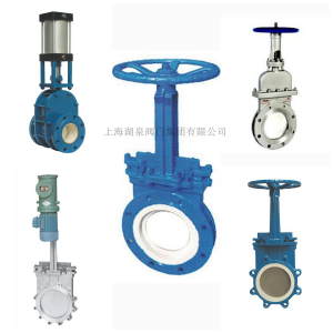 刀閘閥廠家（紙漿、污水、煤漿、灰、渣