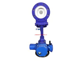 廢水、泥漿PZ973H-10P  DN150電動刀閘閥