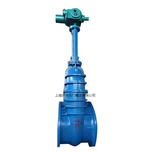 電動(dòng)閘閥Z945T/W-16Q DN600鑄鐵暗桿楔式閘板