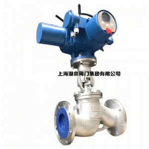 電動(dòng)截止閥J941H-16C DN125，DN150，DN200，DN