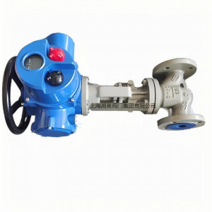 電動(dòng)截止閥J941W-16P DN50智能一體化不銹鋼